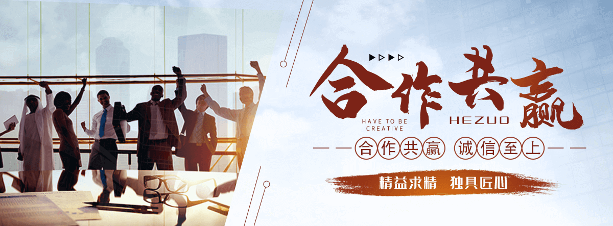 黑水覆膜防腐瓦